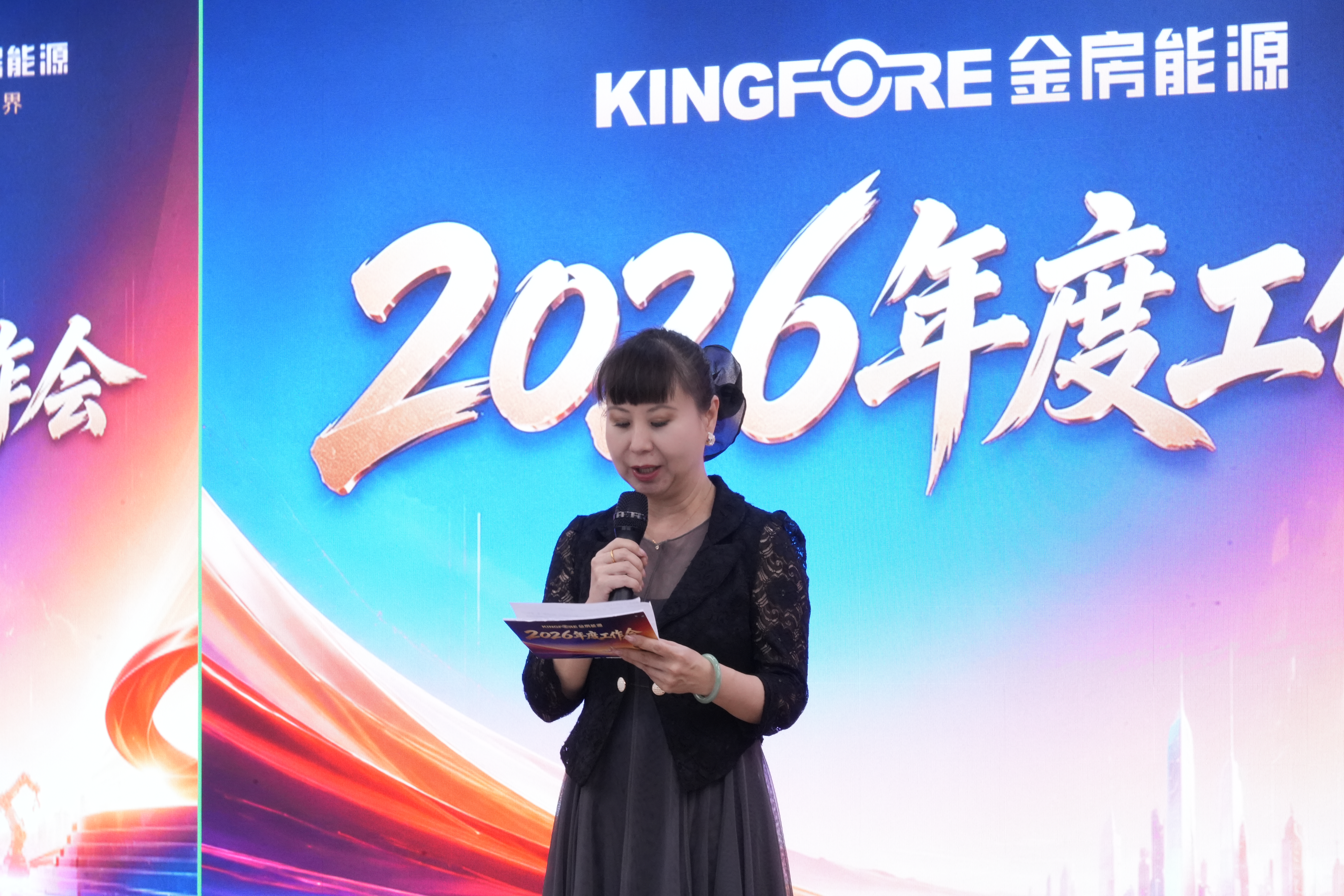 �Ϲ�NG��28(�й���)����Ʒ���������޹�˾