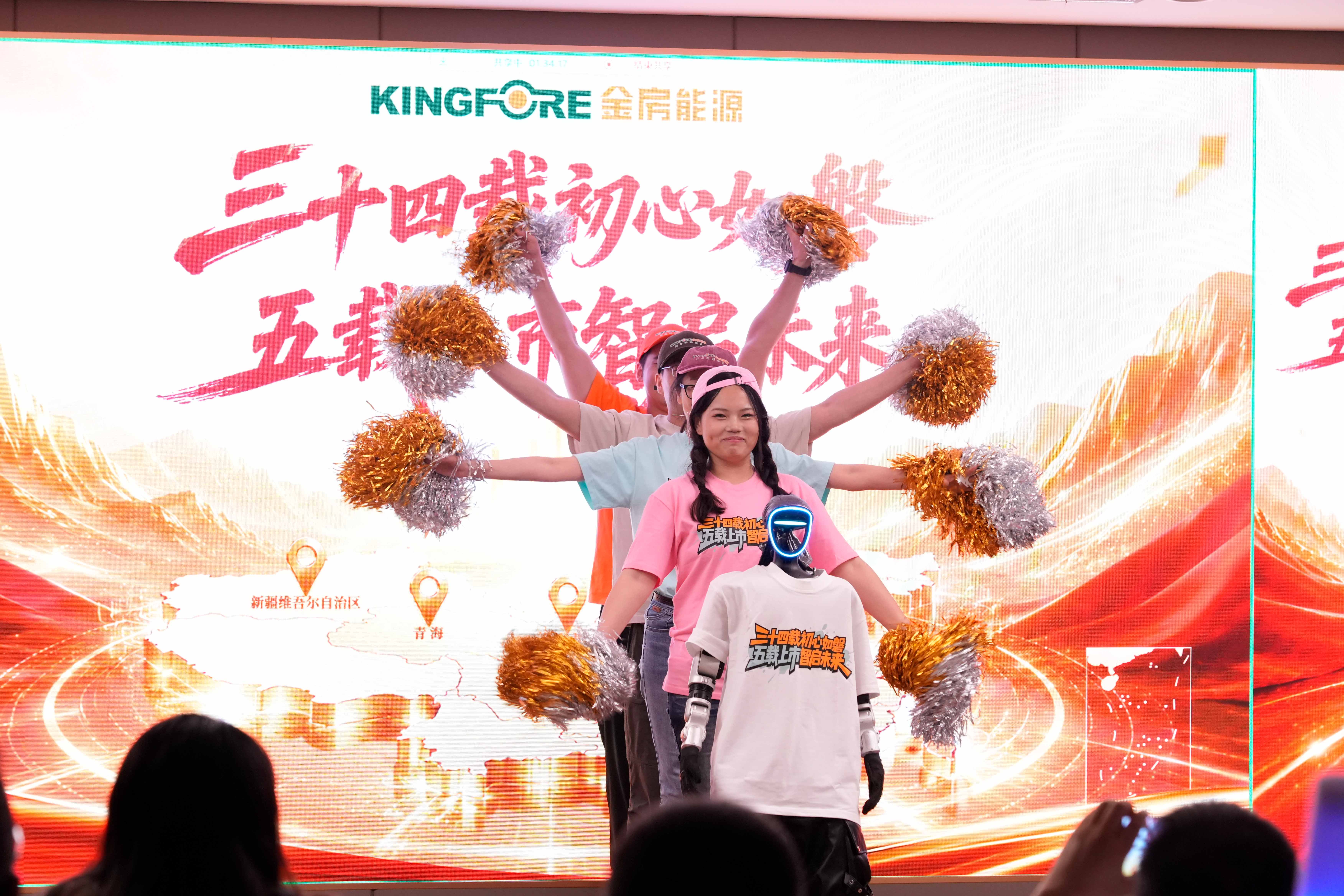 �Ϲ�NG��28(�й���)����Ʒ���������޹�˾